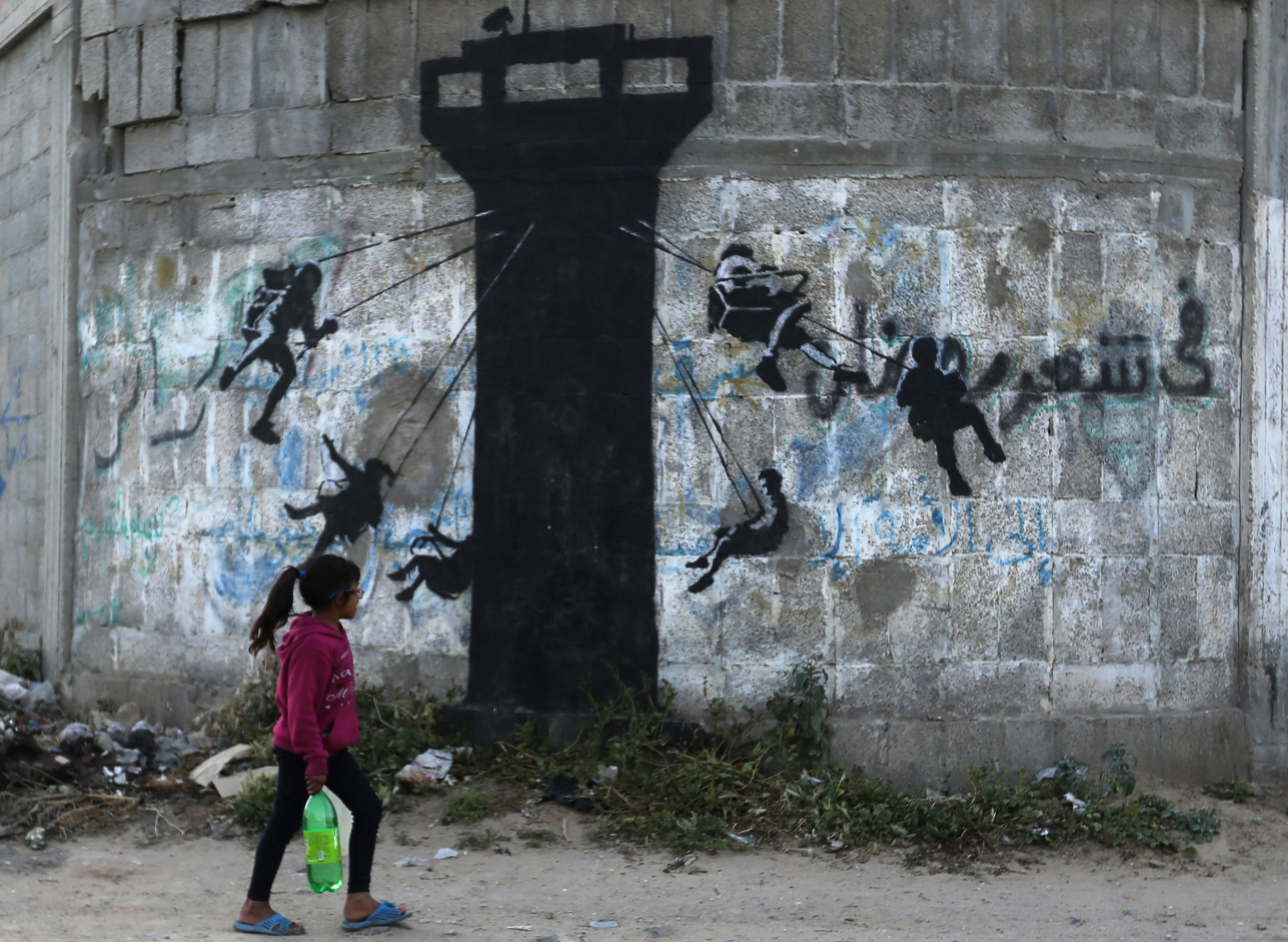 6 ways you can support Palestinians in Gaza | American Friends Service